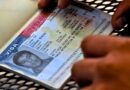 La revisión migratoria estadounidense endurece el control sobre extranjeros por delitos, fraude, violaciones migratorias, seguridad nacional y turismo de nacimiento.